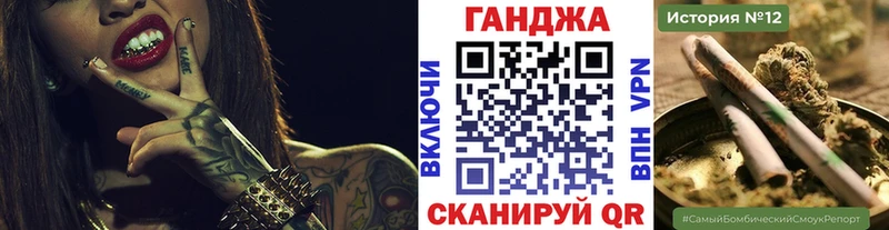 Где купить Камбарка Псилоцибиновые грибы МЕФ MDMA СОЛЬ Cocaine