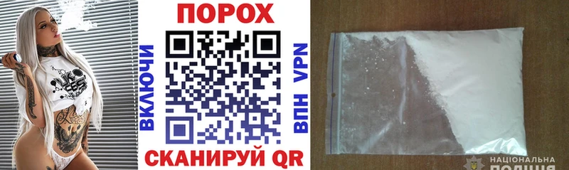 Amphetamine Розовый Камбарка
