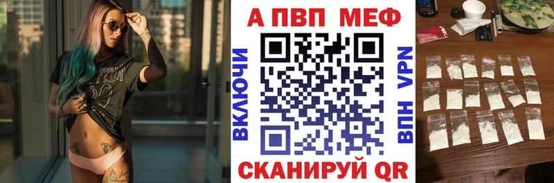 Alfa_PVP СК  купить  сайты  Камбарка 