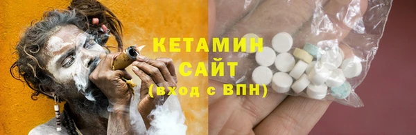 синтетический гашиш Остров
