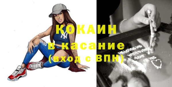 синтетический гашиш Остров