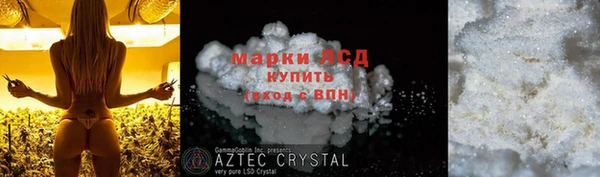 Альфа ПВП Нязепетровск