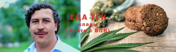 гидропоника Белая Калитва