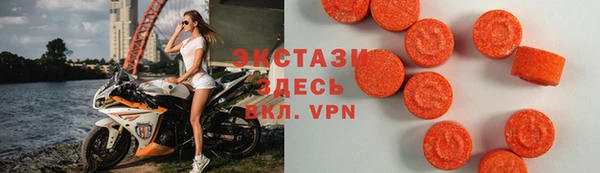 Альфа ПВП Нязепетровск