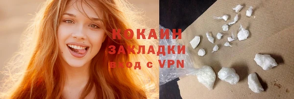 кокс Нягань
