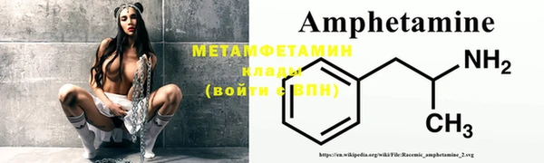 синтетический гашиш Остров
