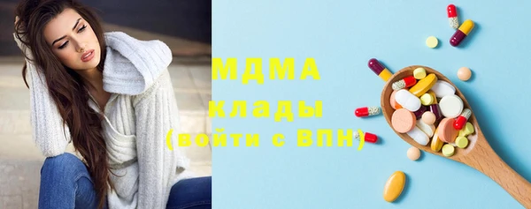 кокс Нягань