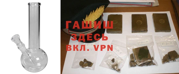 бутик Няндома