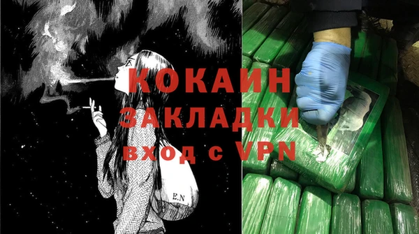 Альфа ПВП Нязепетровск
