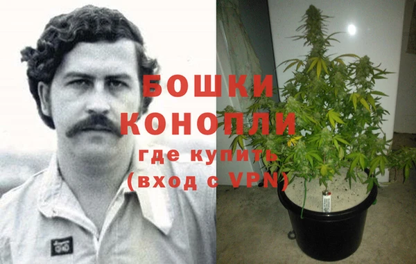 синтетический гашиш Остров