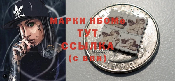 кокс Нягань