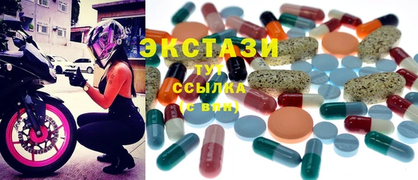 Альфа ПВП Нязепетровск
