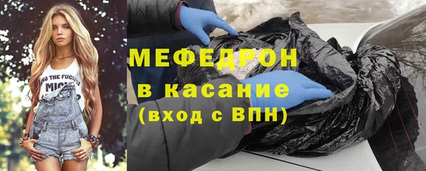 Альфа ПВП Нязепетровск