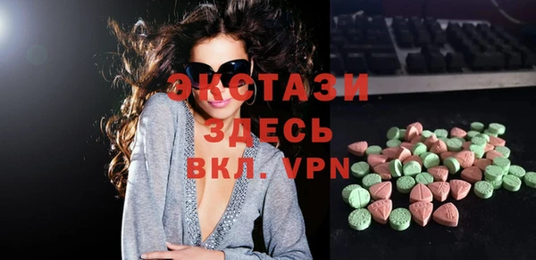 кокс Нягань