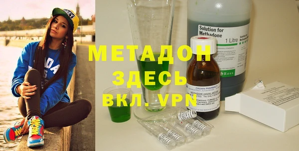 синтетический гашиш Остров