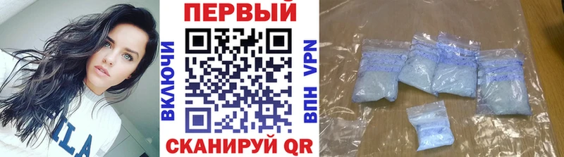 Первитин пудра Камбарка