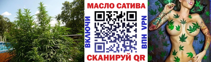 ТГК вейп с тгк  цена наркотик  Камбарка 