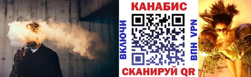 Шишки марихуана Bruce Banner MEGA ссылка Камбарка